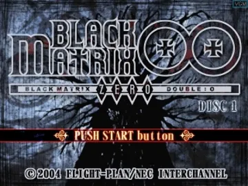 Black Matrix 00 (JP) screen shot title